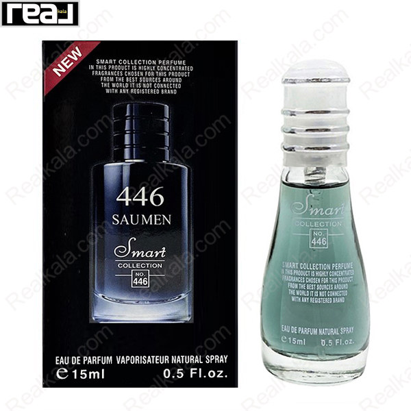 بطری اسمارت کالکشن کد 446 با تصویر عطر دیور ساواج مردانه روی جعبه