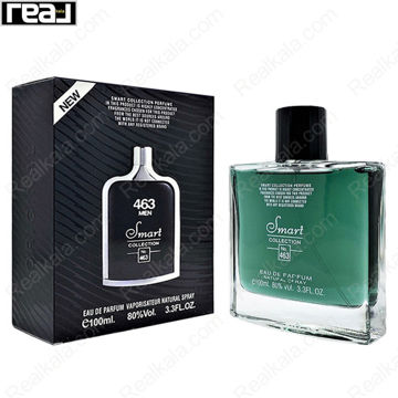شیشه و جعبه اسمارت کالکشن کد 463 جگوار بلک مردانه سایز 100 میل