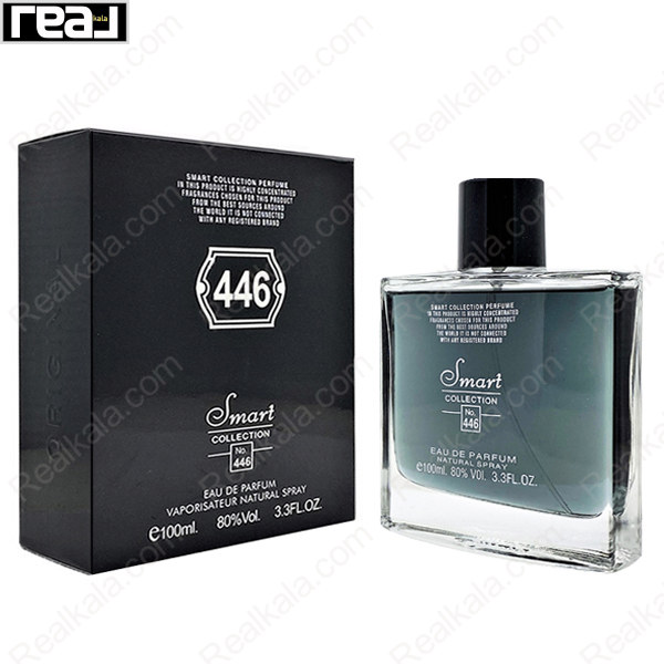 شیشه و جعبه اسمارت کالکشن کد 446 دیور ساواج مردانه سایز 100 میل
