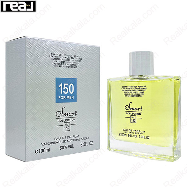 شیشه و جعبه اسمارت کالکشن کد 150 آزارو کروم مردانه سایز 100 میل