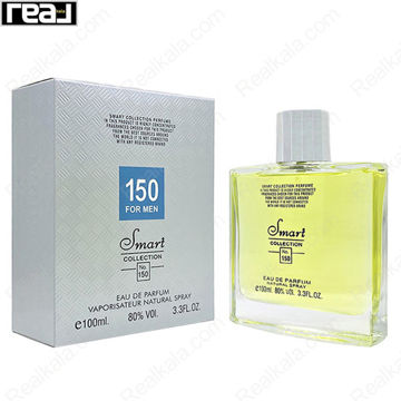 شیشه و جعبه اسمارت کالکشن کد 150 آزارو کروم مردانه سایز 100 میل