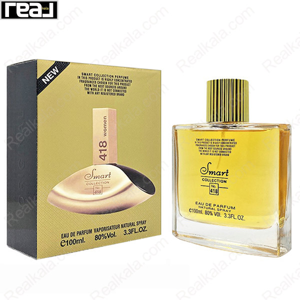 شیشه و جعبه اسمارت کالکشن کد 418 ایفوریا گلد زنانه سایز 100 میل