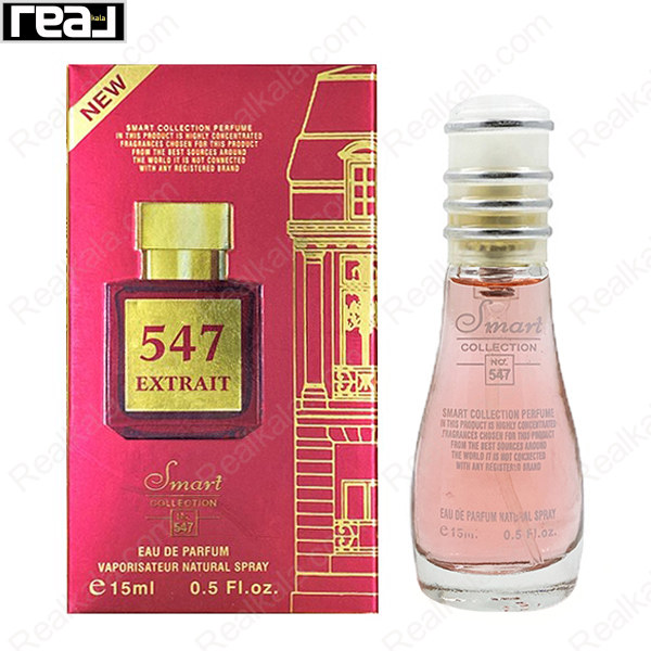 بطری اسمارت کالکشن کد 547 با تصویر عطر باکارات رژ 540 اکستریت روی جعبه