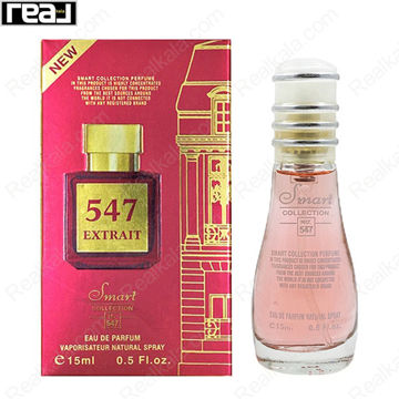 بطری اسمارت کالکشن کد 547 با تصویر عطر باکارات رژ 540 اکستریت روی جعبه