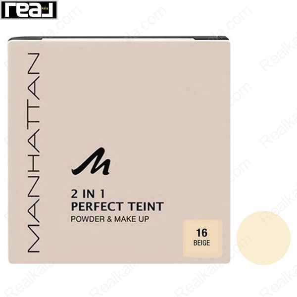 بسته‌بندی پنکک منهتن 2in1 Perfect Teint شماره 16 رنگ Beige همراه با نمای دایره‌ای رنگ