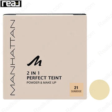 پنکک منهتن سری Perfect Teint شماره 21 رنگ Sun Beige همراه با سواچ رنگی
