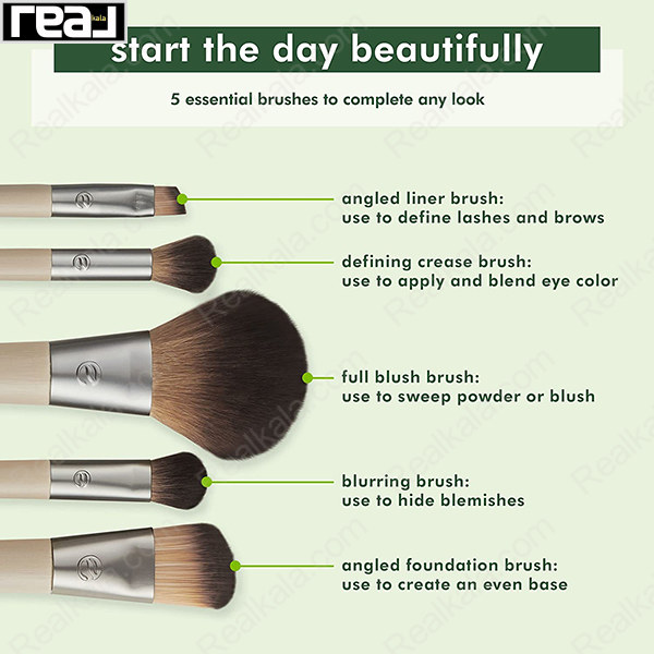 ست براش آرایشی اکوتولز 5 تکه EcoTools Makeup Brush Set