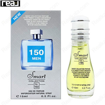 بطری اسمارت کالکشن کد 150 با تصویر عطر آزارو کروم مردانه روی جعبه