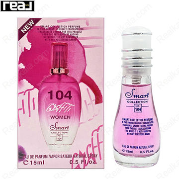 بطری اسمارت کالکشن کد 104 با تصویر عطر اسکادا سک سی گرافیتی زنانه روی جعبه