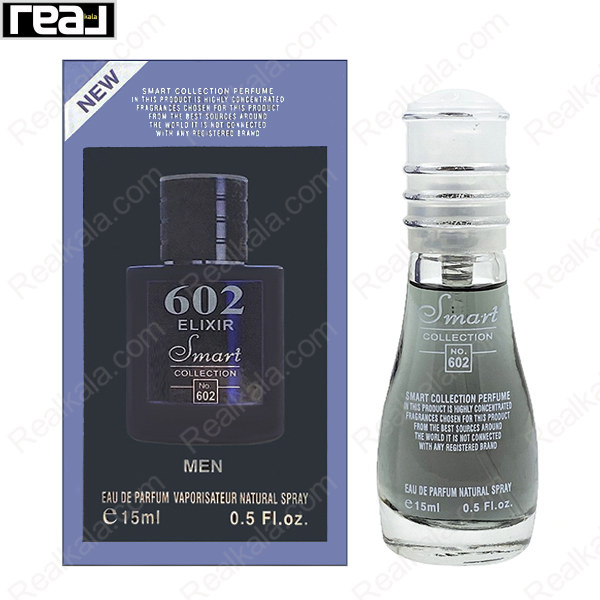 بطری اسمارت کالکشن کد 602 با تصویر عطر دیور ساواج الکسیر مردانه روی جعبه