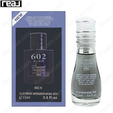 بطری اسمارت کالکشن کد 602 با تصویر عطر دیور ساواج الکسیر مردانه روی جعبه