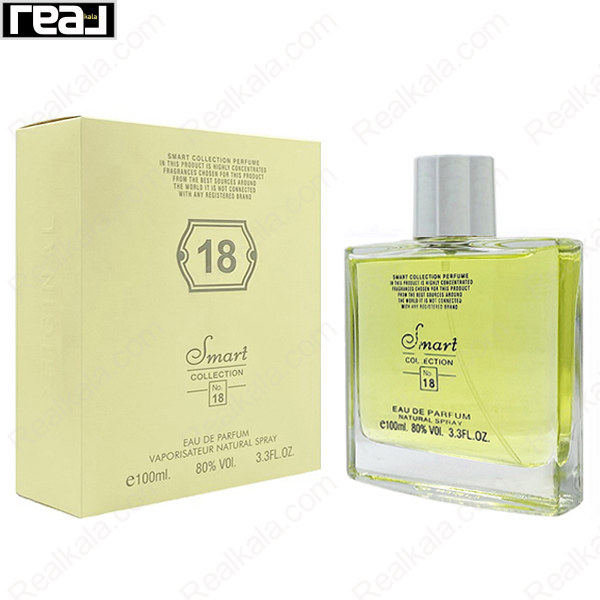 شیشه و جعبه اسمارت کالکشن کد 18 آکوا دی جیو مردانه سایز 100 میل