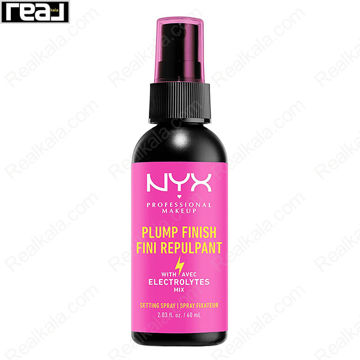 اسپری فیکس تثبیت کننده آرایش نیکس NYX Setting Spray Plump Finish
