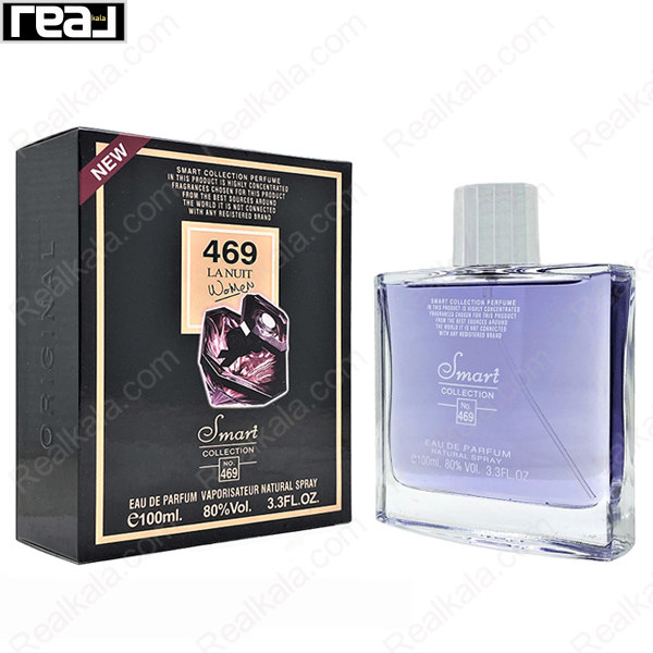 شیشه و جعبه اسمارت کالکشن کد 469 لانکوم لانویت ترزور زنانه سایز 100 میل