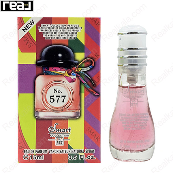 بطری اسمارت کالکشن کد 577 با تصویر عطر هرمس تویلی زنانه روی جعبه