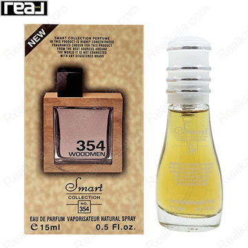 بطری اسمارت کالکشن کد 354 با تصویر عطر هی وود قهوه‌ای مردانه روی جعبه