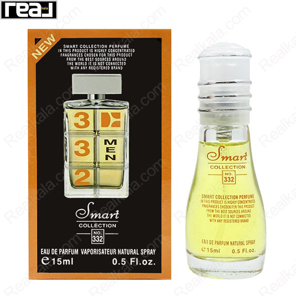 بطری اسمارت کالکشن کد 332 با تصویر عطر هوگو بوس اورنج مردانه روی جعبه