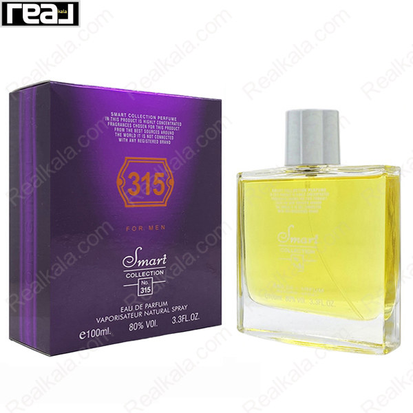 شیشه و جعبه اسمارت کالکشن کد 315 اسکادا مگنتیسم مردانه سایز 100 میل