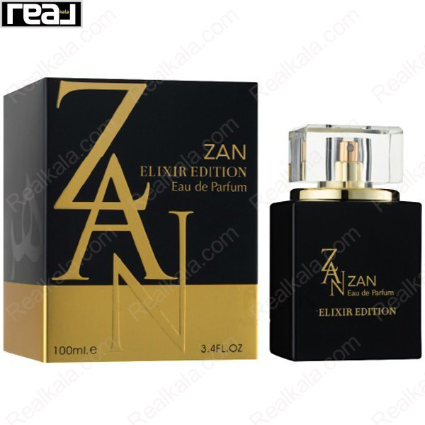 ادکلن فرگرانس ورد زن الکسیر ادیشن Fragrance World Zan Elxir Edition 100ml