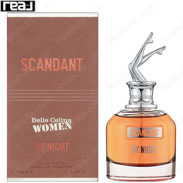 ادکلن فرگرانس ورد اسکندانت (ژان پل گوتیه اسکندال) Fragrance World Scandant For Woman