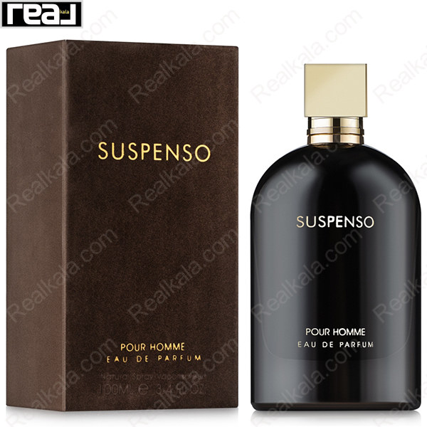 ادکلن فرگرانس ورد سوسپنسو Fragrance World Suspenso Eau De Parfum