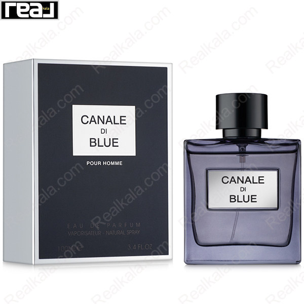 ادکلن فرگرانس ورد مدل کانال دی بلو (بلو چنل) Fragrance World Canale Di Blue