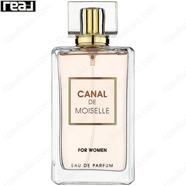 ادکلن فرگرانس ورد کانال دی مویزل Fragrance World Canal De Moiselle Eau De Parfume