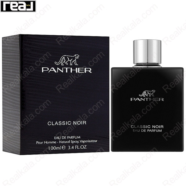 ادکلن فرگرانس ورد پنتر کلاسیک نویر Fragrance World Panther Classic Noir Eau De Parfum