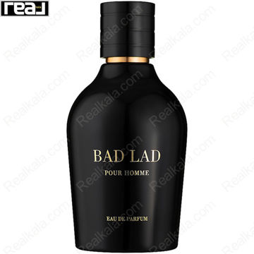 ادکلن فرگرانس ورد بد لد (بد بوی) Fragrance World Bad Lad Eau De Parfum