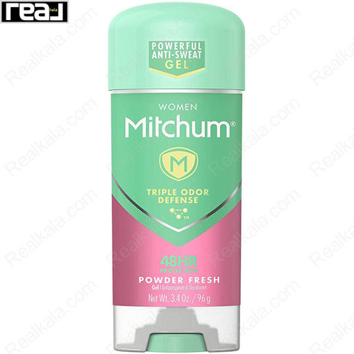 ضد تعریق (مام) ژله ای میچام مدل پاودر فرش Mitchum Men Triple Odor Defense Powder Fresh 48HR Protection 96g