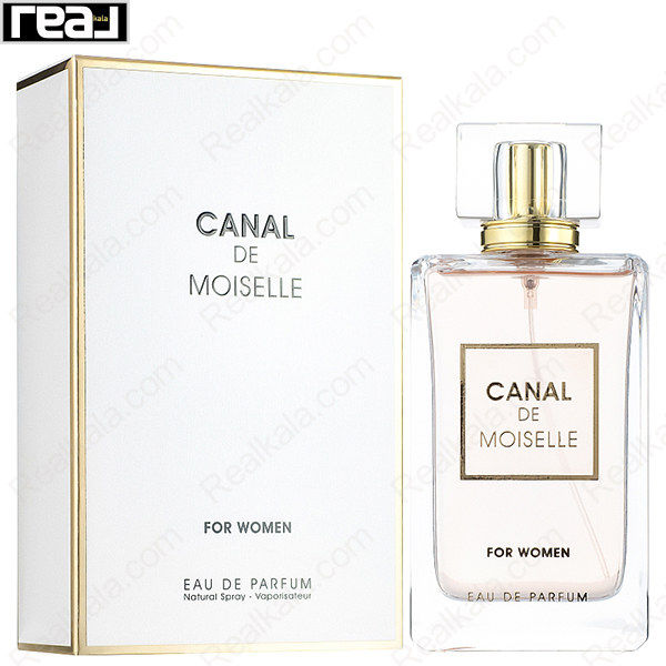 ادکلن فرگرانس ورد کانال دی مویزل Fragrance World Canal De Moiselle Eau De Parfume