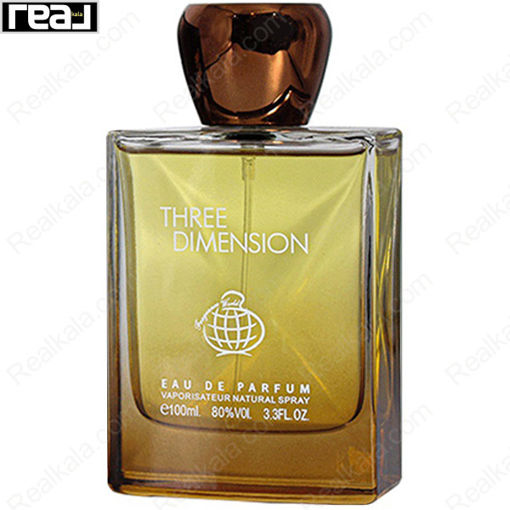 ادکلن فرگرانس ورد تری دیمنشن Fragrance World Three Dimension Eau De Parfum
