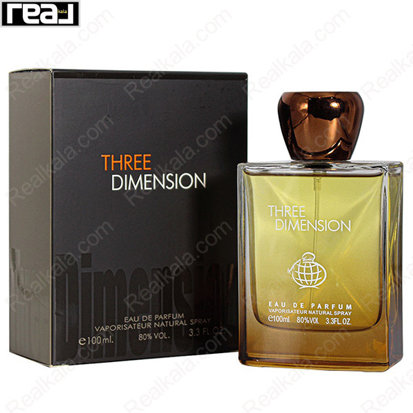 ادکلن فرگرانس ورد تری دیمنشن Fragrance World Three Dimension Eau De Parfum