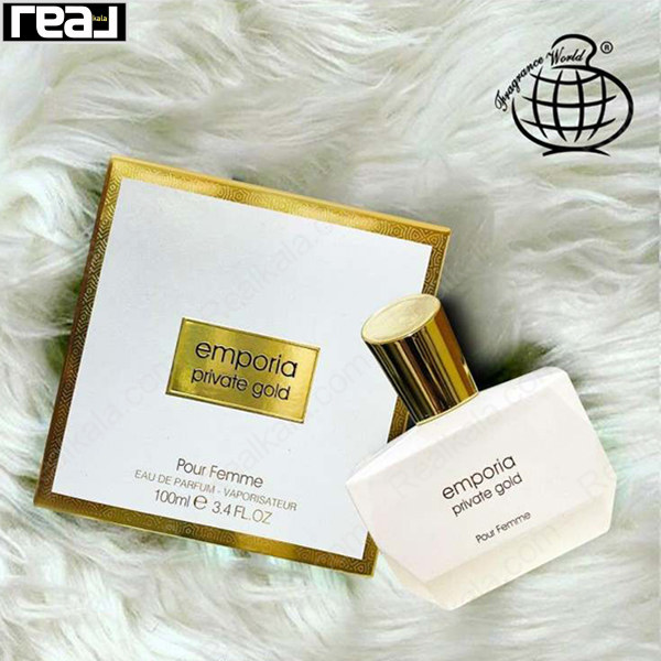 ادکلن زنانه فرگرانس ورد امپوریا پرایوت گلد Fragrance Emporia Private Gold Eau De Parfum