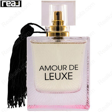 ادکلن فرگرانس ورد آمور دلوکس Fragrance World Amour De Leuxe Eau De Parfume