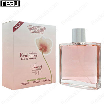 شیشه و جعبه اسمارت کالکشن کد 361 ایوروشه اویدنس زنانه سایز 100 میل