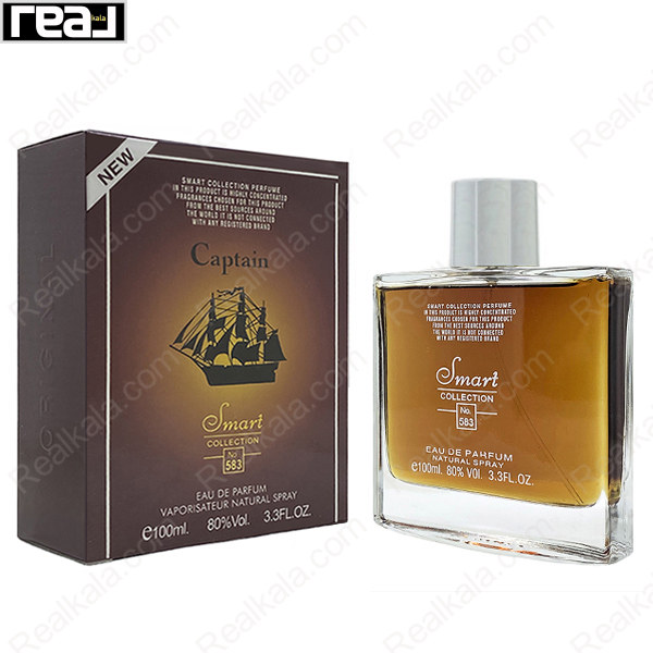 شیشه و جعبه اسمارت کالکشن کد 583 کاپیتان بلک مردانه سایز 100 میل