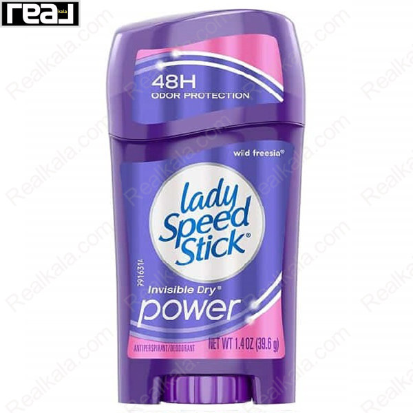 مام استیک صابونی لیدی اسپید مدل واید فریزیا Lady Speed Stick Deodorant Wild Freesia 48h
