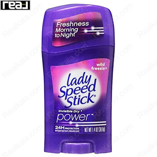 مام استیک صابونی لیدی اسپید مدل واید فریزیا Lady Speed Stick Deodorant Wild Freesia 24h