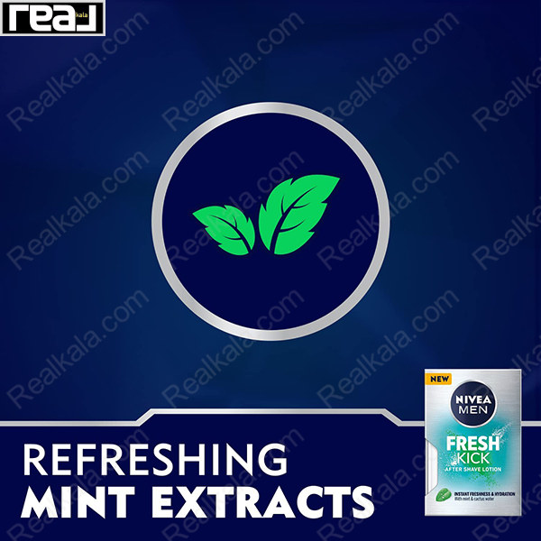 لوسیون افتر شیو نیوا سری من مدل فرش کیک Nivea Men After Shave Lotion Fresh Kick