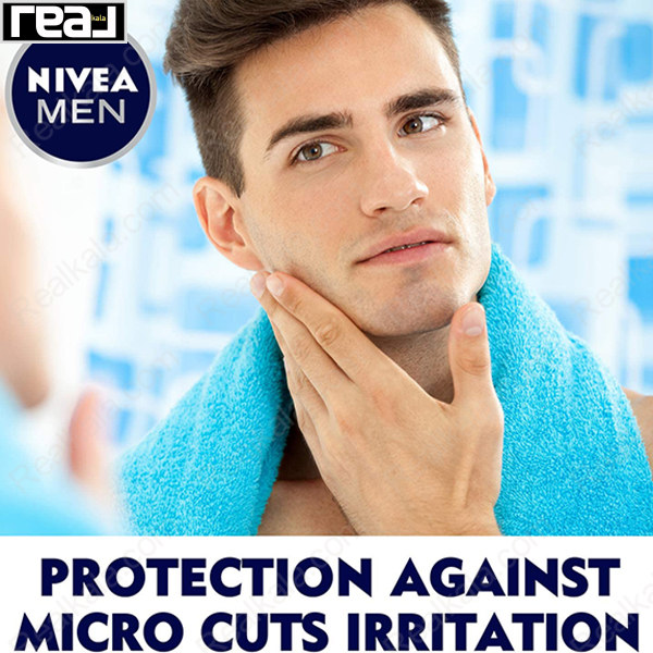 لوسیون افتر شیو نیوا سری من مدل فرش کیک Nivea Men After Shave Lotion Fresh Kick