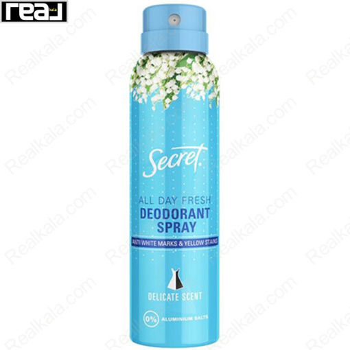 اسپری ضد تعریق سکرت رایحه گل زنبق دره Secret All Day Fresh Delicate Scent Deodorant Spray