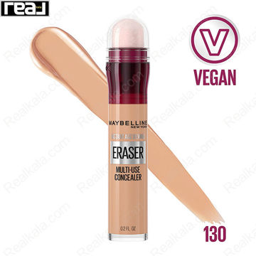 کانسیلر Maybelline Instant Age Rewind رنگ Medium 130 با بافت سبک و پوشش طبیعی مناسب پوست های متوسط