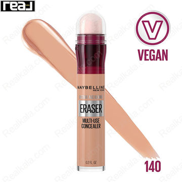 کانسیلر Maybelline Instant Age Rewind رنگ Honey 140 با بافت سبک و پوشش گرم مناسب پوست های سبزه
