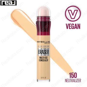 کانسیلر Maybelline Instant Age Rewind رنگ Neutralizer 150 با اپلیکاتور اسفنجی و فرمول ضد تیرگی