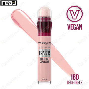 کانسیلر Maybelline Instant Age Rewind رنگ Brightener با جلوه روشن کننده و بافت سبک مناسب هایلایت صورت