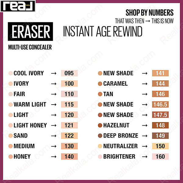 کانسیلر اینستنت ایج ریواند میبلین شماره 110 Maybelline Instant Age Rewind Fair