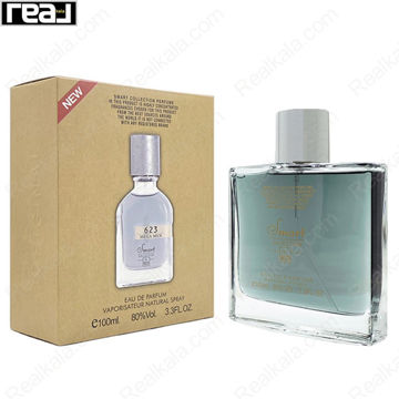 شیشه و جعبه اسمارت کالکشن کد 623 اورتو پاریسی مگاماره یونیسکس سایز 100 میل