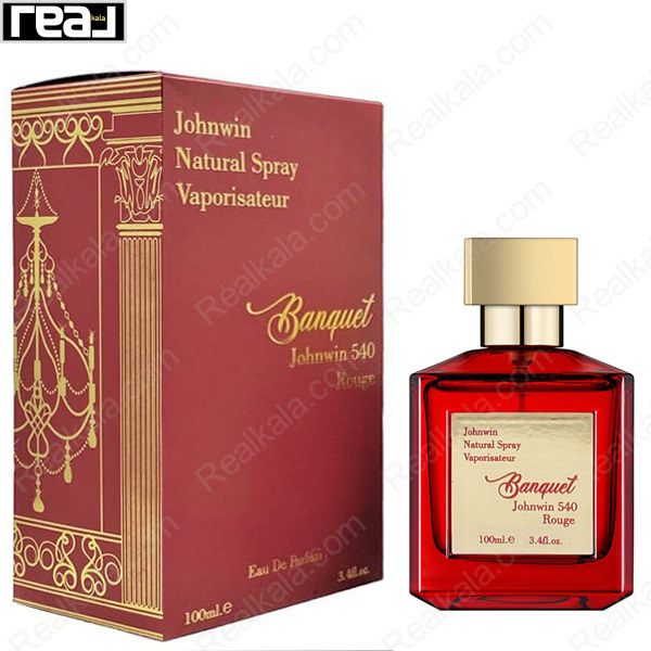 شیشه و جعبه ادکلن جانوین بنکوئت ۵۴۰ رژ یونیسکس با طراحی طلایی سلطنتی