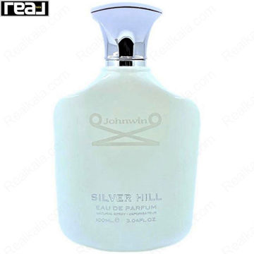 ادکلن مردانه جانوین سیلور هیل Johnwin Silver Hill For Men Eau De Parfum